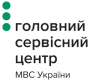 ТСЦ МВС