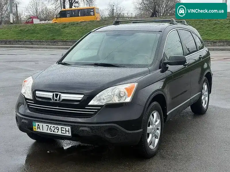 Honda CR-V 2006, фото з оголошення 2 з 15, VIN JHLRE48747C027344