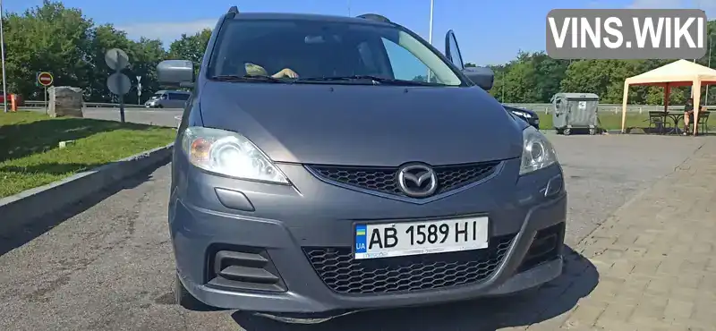 Mazda 5 2007, фото з оголошення 1 з 5, VIN JMZCR19F680310259