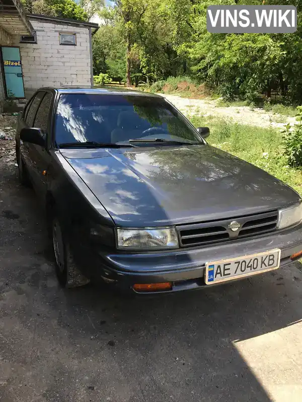 Nissan Maxima 1989, фото з оголошення 1 з 5, VIN JN100HJ30U0002596