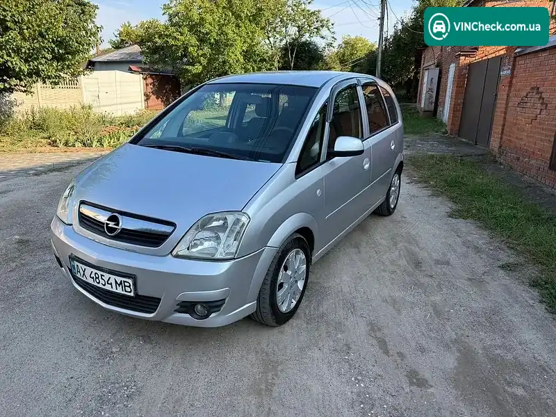 Opel Meriva 2007, фото з оголошення 1 з 15, VIN W0L0XCE7574262213