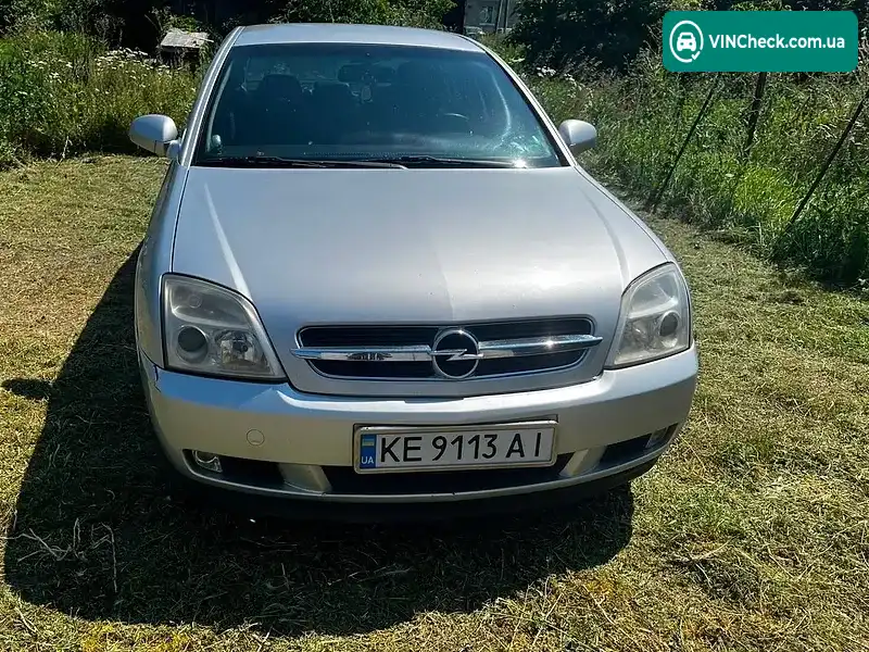 Opel Vectra 2005, фото з оголошення 1 з 7, VIN Y6D0ZCF6951103074