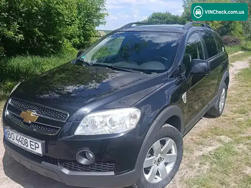 Chevrolet Captiva 2009, фото з оголошення 2 з 8, VIN KL1CF26RJ9B530226