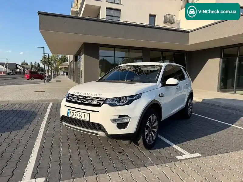 Land Rover Discovery Sport 2018, фото з оголошення 1 з 20, VIN SALCA2BN1JH752719