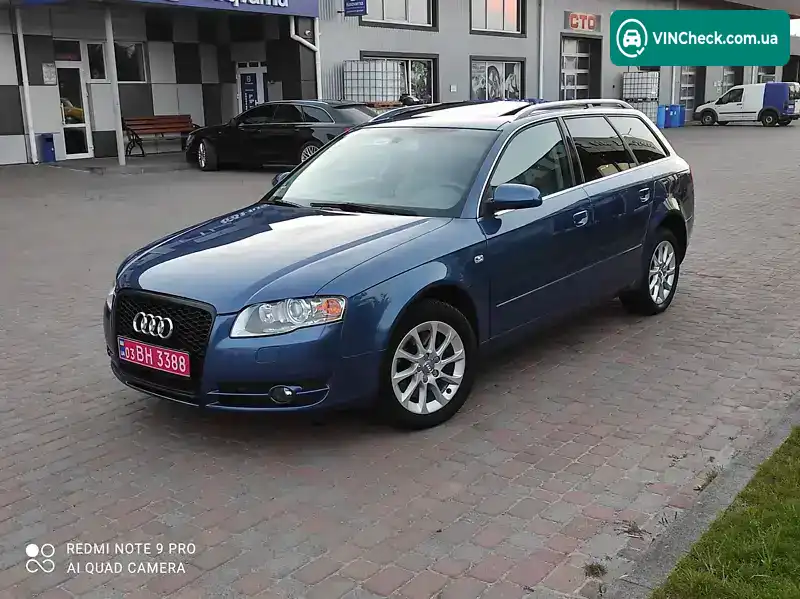 Audi A4 2005, фото з оголошення 2 з 20, VIN WAUZZZ8E66A140166