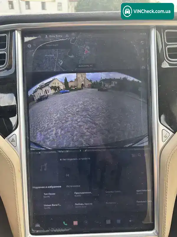 Tesla Model S 2016, фото з оголошення 2 з 13, VIN 5YJSA1E15GF142188