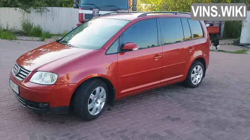 Volkswagen Touran 2005, фото з оголошення 1 з 18, VIN WVGZZZ1TZ5W187592