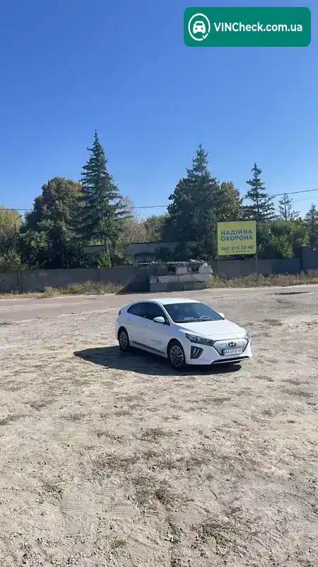Hyundai Ioniq 2021, фото з оголошення 1 з 21, VIN KMHC751JFMU081801
