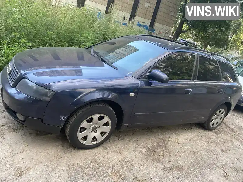 Audi A4 2003, фото з оголошення 1 з 11, VIN WAUZZZ8E63A205268