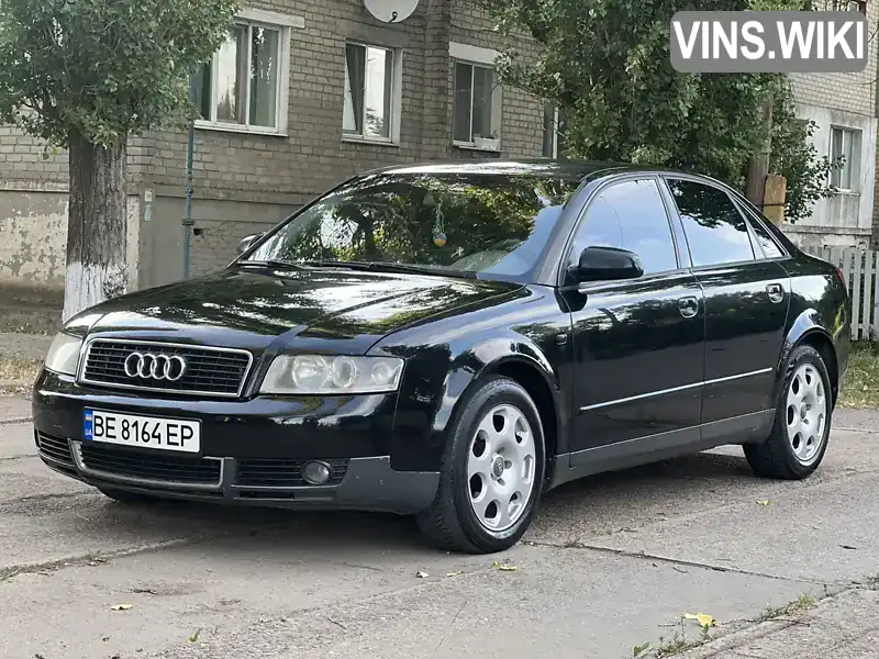 Audi A4 2003, фото з оголошення 1 з 13, VIN WAUZZZ8E43A288540