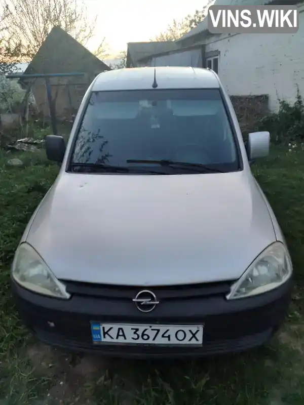 Opel Combo 2007, фото з оголошення 1 з 9, VIN W0L0XCF2574430871
