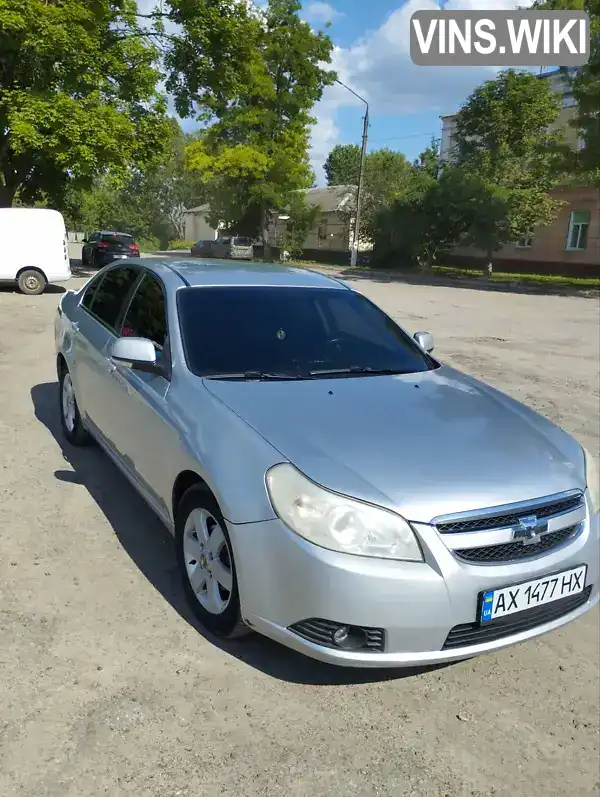 Chevrolet Epica 2008, фото з оголошення 1 з 4, VIN KL1LF69KE7B088464