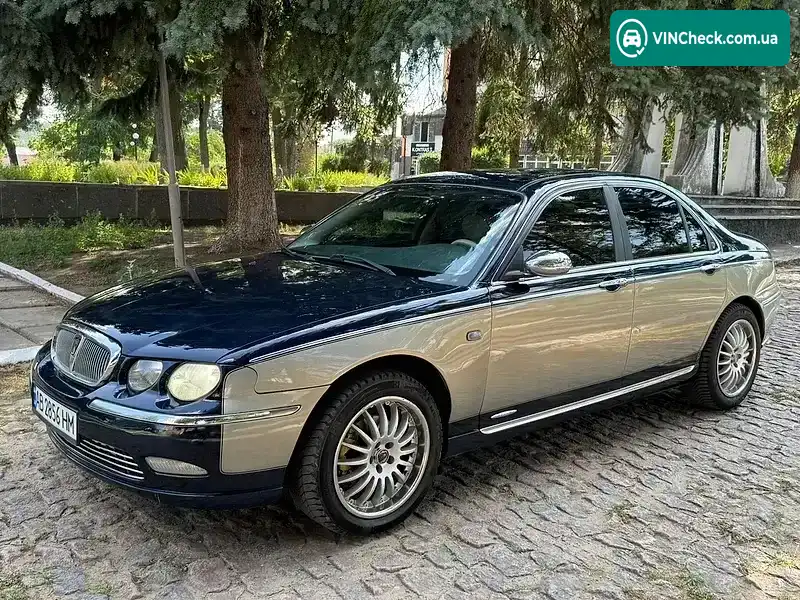 Rover 75 2000, фото з оголошення 1 з 20, VIN SARRJSLKRYM140879