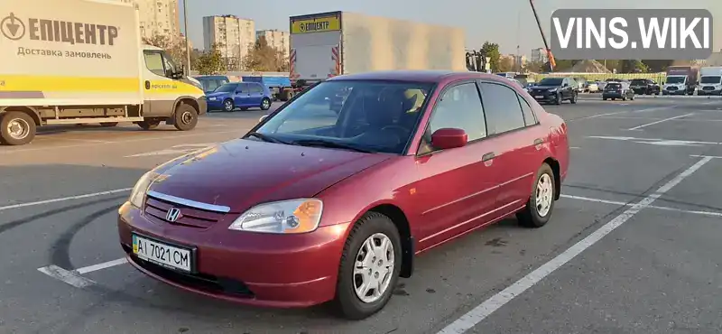 Honda Civic 2001, фото з оголошення 2 з 13, VIN JHMES56401S203421