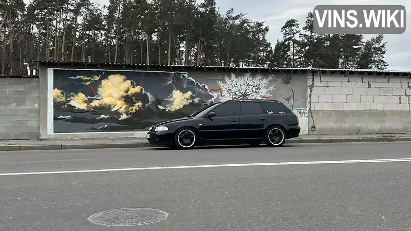 Audi A4 1999, фото з оголошення 1 з 7, VIN WAUZZZ8DZYA067747