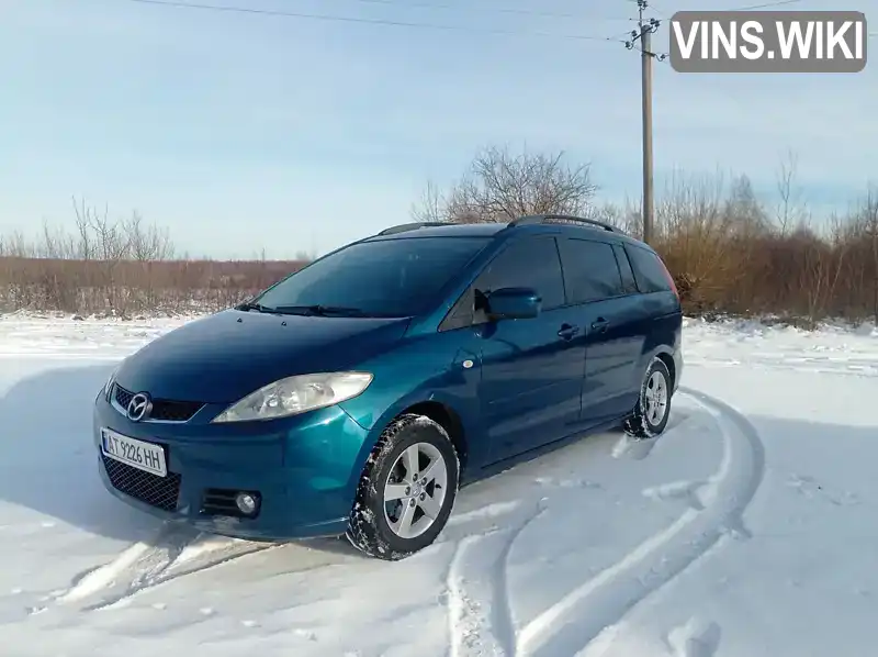 Mazda 5 2005, фото з оголошення 2 з 18, VIN JMZCR198260115194