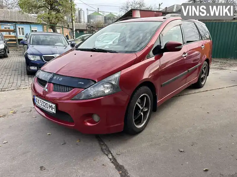 Mitsubishi Grandis 2006, фото з оголошення 1 з 9, VIN JMBLRNA4W6Z001586