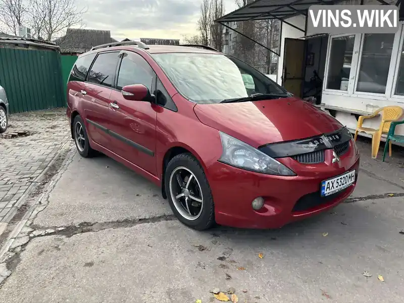 Mitsubishi Grandis 2006, фото з оголошення 2 з 9, VIN JMBLRNA4W6Z001586