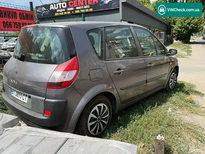 Renault Scenic 2005, фото з оголошення 1 з 12, VIN VF1JMRF0533145193