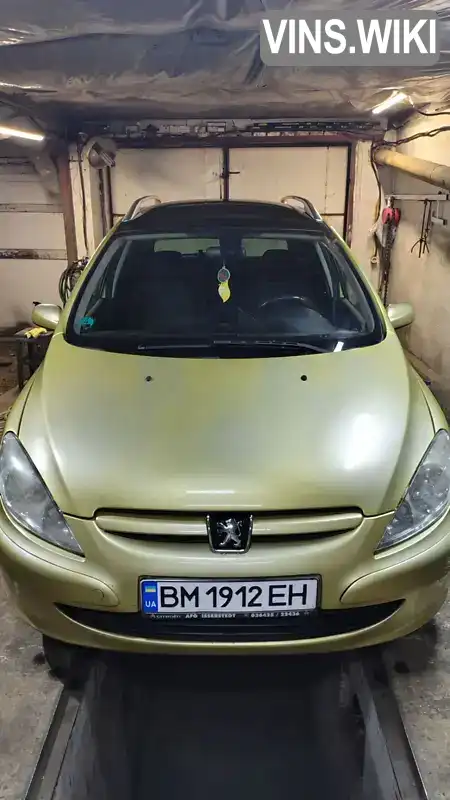 Peugeot 307 2005, фото з оголошення 1 з 12, VIN VF33H9HZC84083052