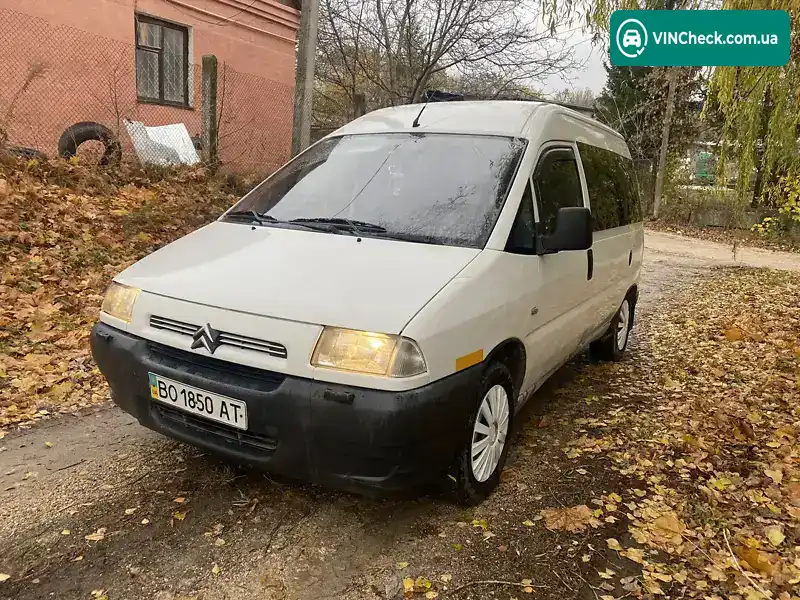Citroen Jumpy 2003, фото з оголошення 1 з 12, VIN VF7BYRHXB12949775