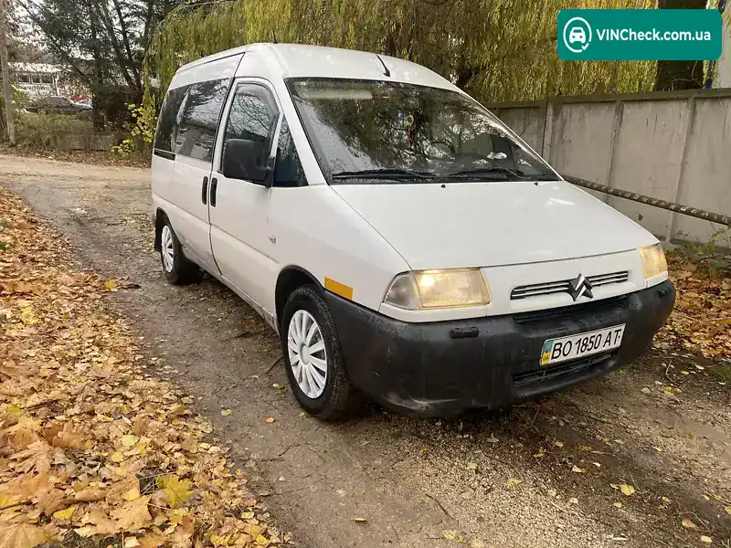 Citroen Jumpy 2003, фото з оголошення 2 з 12, VIN VF7BYRHXB12949775
