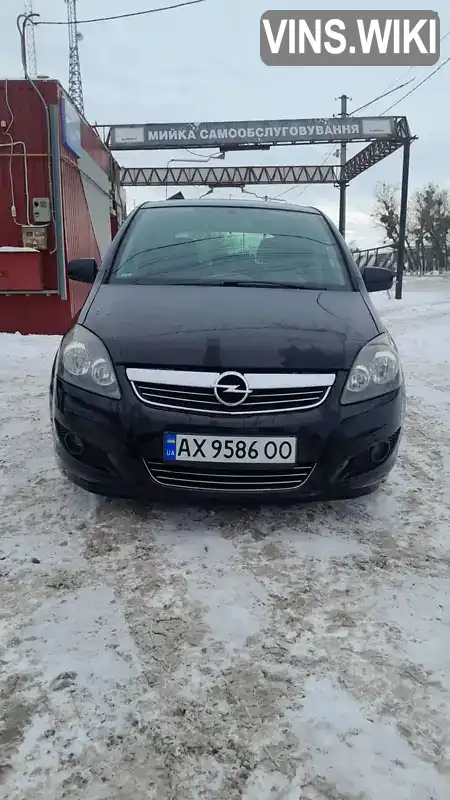 Opel Zafira 2011, фото з оголошення 1 з 7, VIN W0L0AHM75B2125446