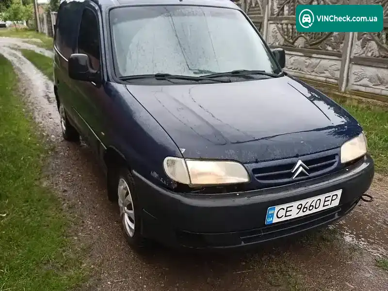 Citroen Berlingo 1999, фото з оголошення 1 з 9, VIN VF7MBD9BE65202764