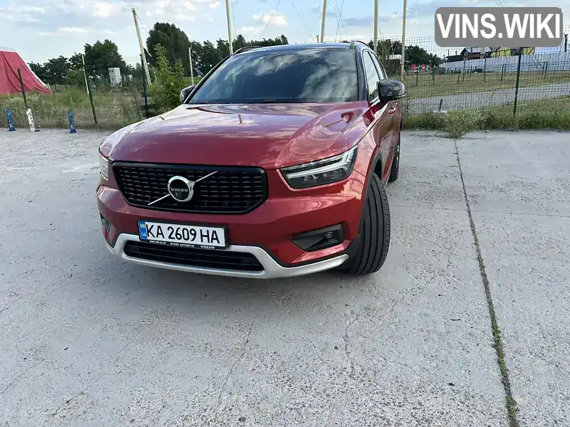 Volvo XC40 2020, фото з оголошення 1 з 21, VIN YV1XZA6VCM2420969