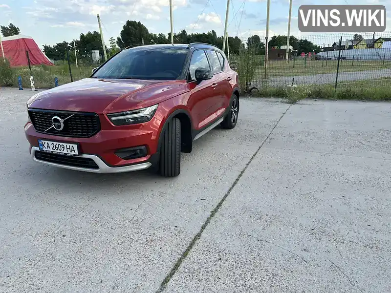 Volvo XC40 2020, фото з оголошення 2 з 21, VIN YV1XZA6VCM2420969