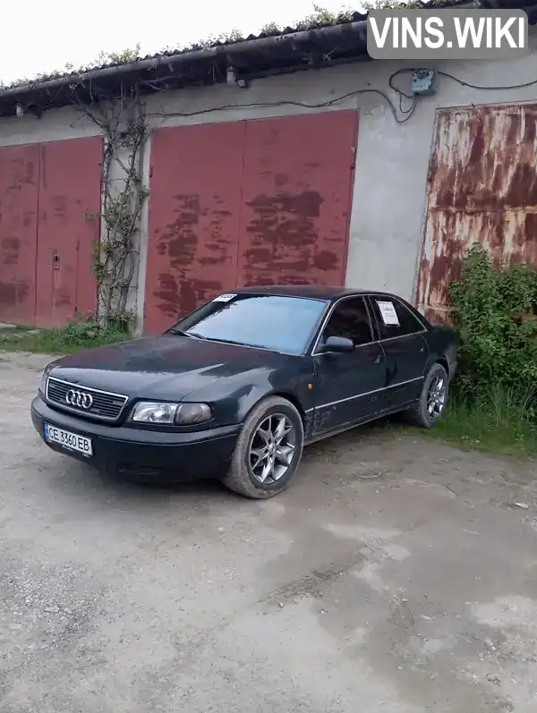 Audi A8 1996, фото з оголошення 1 з 21, VIN WAUZZZ4DZVN002984