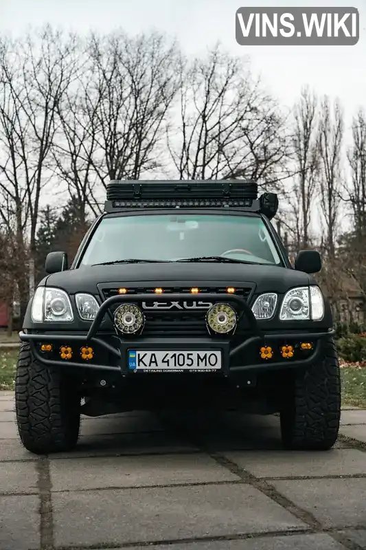 Lexus LX 2007, фото з оголошення 1 з 21, VIN JTJHT00W274027991