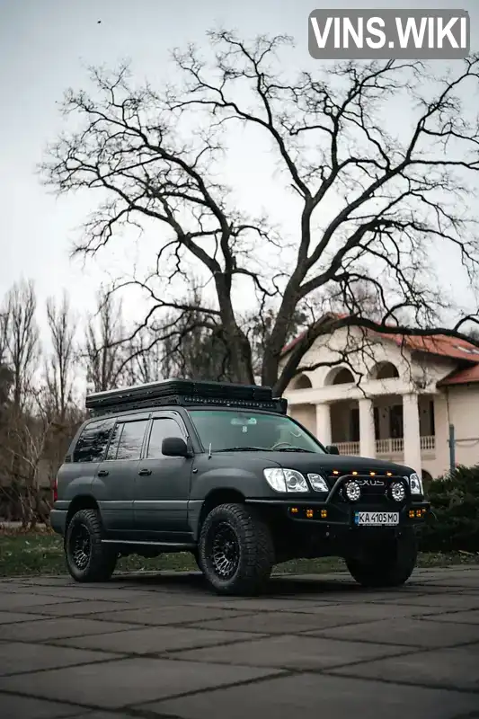 Lexus LX 2007, фото з оголошення 2 з 21, VIN JTJHT00W274027991