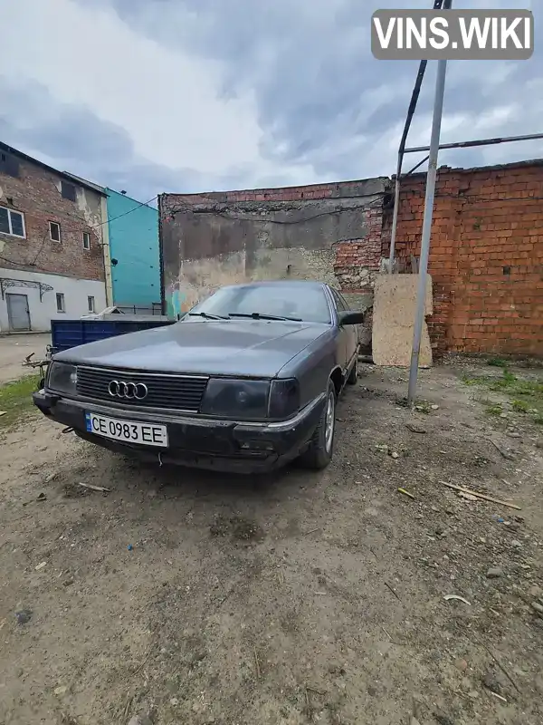 Audi 100 1990, фото з оголошення 1 з 12, VIN WAUZZZ44ZLN061929