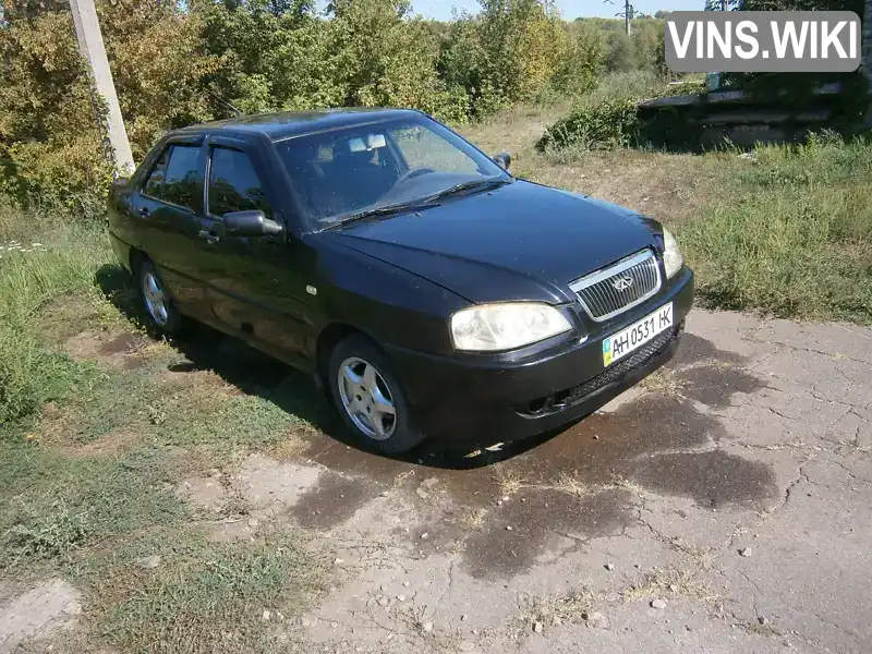 Chery Amulet 2008, фото з оголошення 1 з 8, VIN Y6DDA11A08D081913