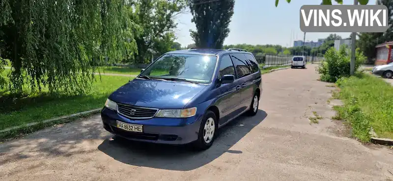 Honda Odyssey 2000, фото з оголошення 1 з 21, VIN 2HKRL1867YH500605