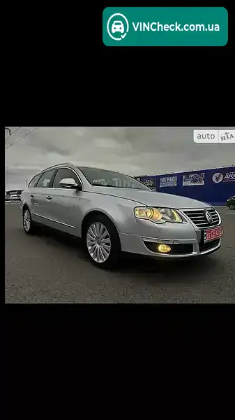 Volkswagen Passat 2010, фото з оголошення 1 з 20, VIN WVWZZZ3CZAE176034