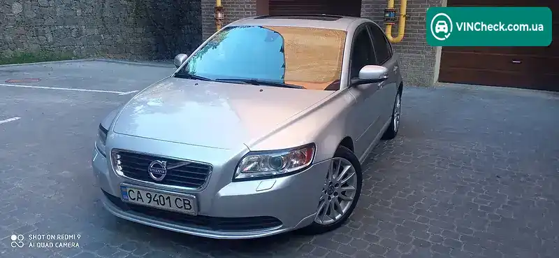 Volvo S40 2010, фото з оголошення 1 з 20, VIN YV1672MS2B2541730
