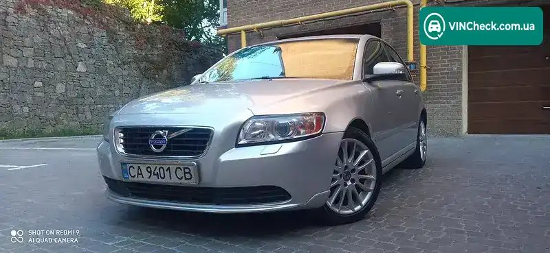 Volvo S40 2010, фото з оголошення 2 з 20, VIN YV1672MS2B2541730
