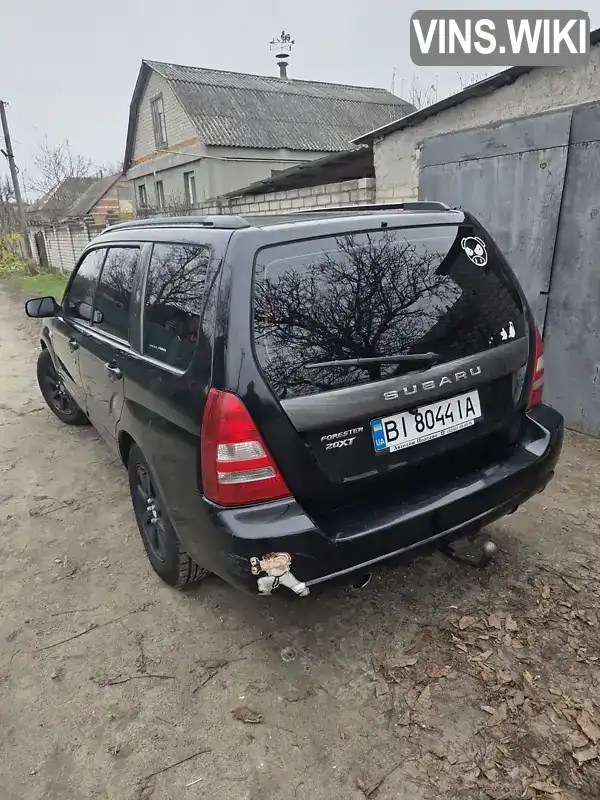Subaru Forester 2004, фото з оголошення 2 з 7, VIN JF1SG5LD35G050144