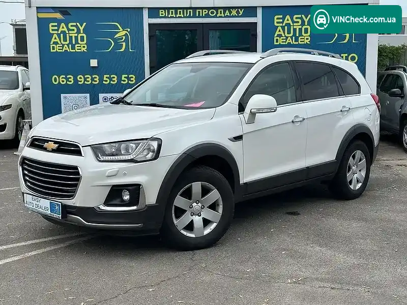 Chevrolet Captiva 2016, фото з оголошення 1 з 21, VIN KL1CD26U9GB531766