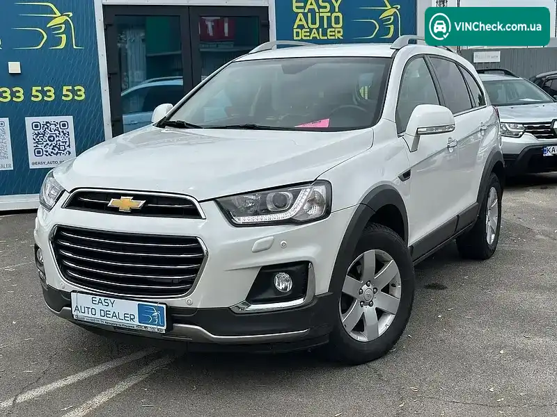 Chevrolet Captiva 2016, фото з оголошення 2 з 21, VIN KL1CD26U9GB531766