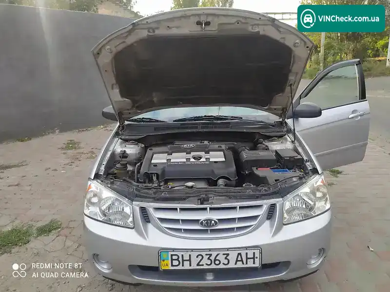Kia Cerato 2005, фото з оголошення 1 з 20, VIN Y6LFE22225L000108