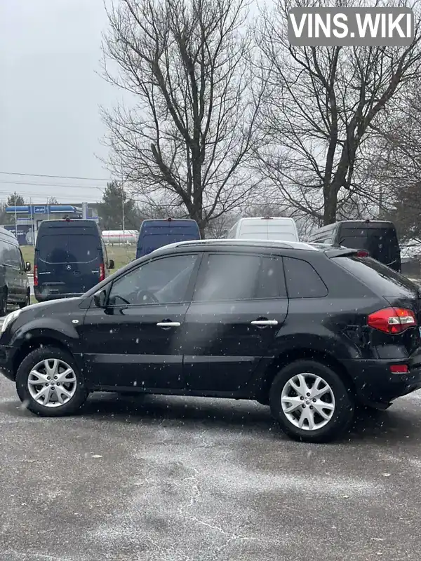 Renault Koleos 2008, фото з оголошення 1 з 21, VIN VF1VY0A0NUC248997