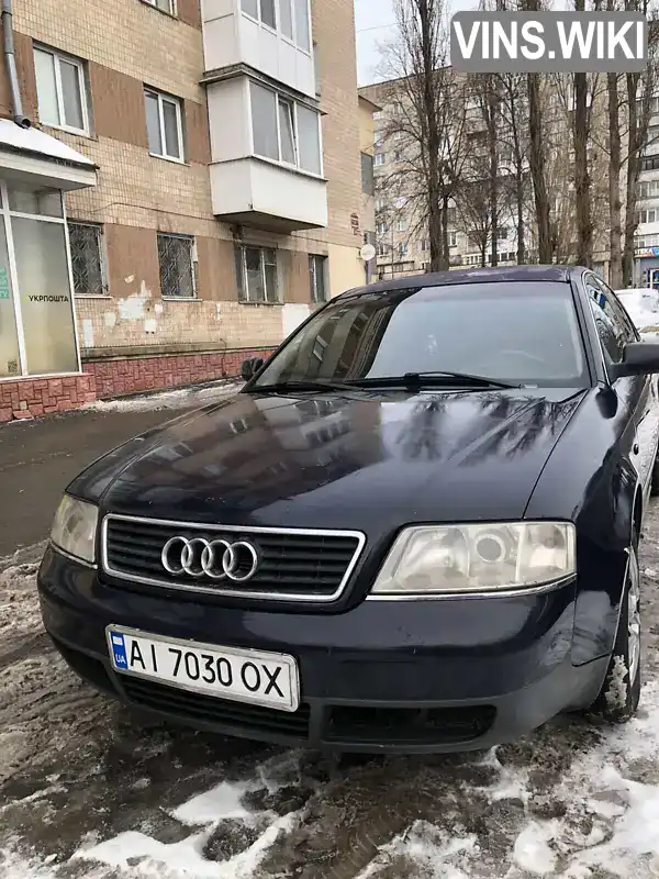 Audi A6 1997, фото з оголошення 1 з 10, VIN WAUZZZ4BZWN027696