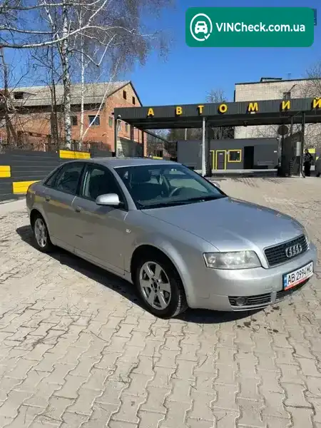 Audi A4 2001, фото з оголошення 1 з 9, VIN WAUZZZ8EZ1A033905