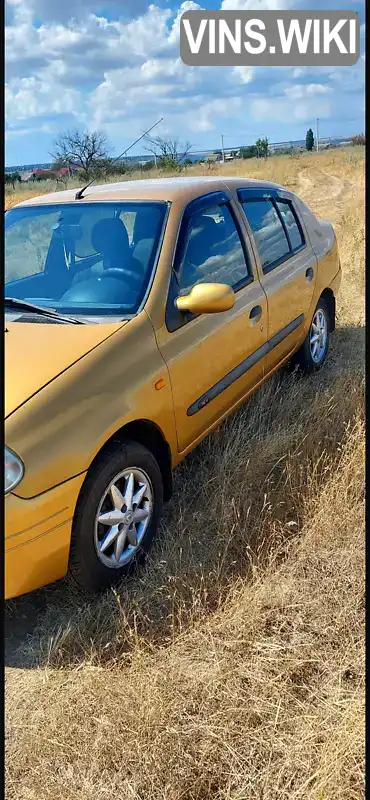 Renault Clio 2001, фото з оголошення 2 з 8, VIN VF1LB0K0525446191