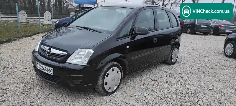 Opel Meriva 2010, фото з оголошення 1 з 15, VIN W0L0XCE75A4124819
