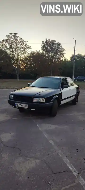 Audi 80 1990, фото з оголошення 1 з 5, VIN WAUZZZ8AZLA281200