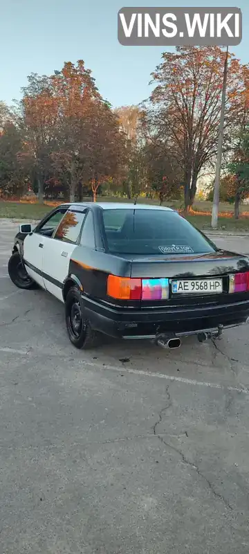 Audi 80 1990, фото з оголошення 2 з 5, VIN WAUZZZ8AZLA281200